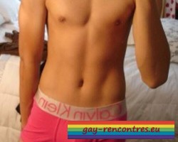 Ma rencontre gay avec Lucas
